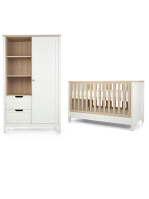 Harwell 2 Piece Cotbed Set with Wardrobe- White